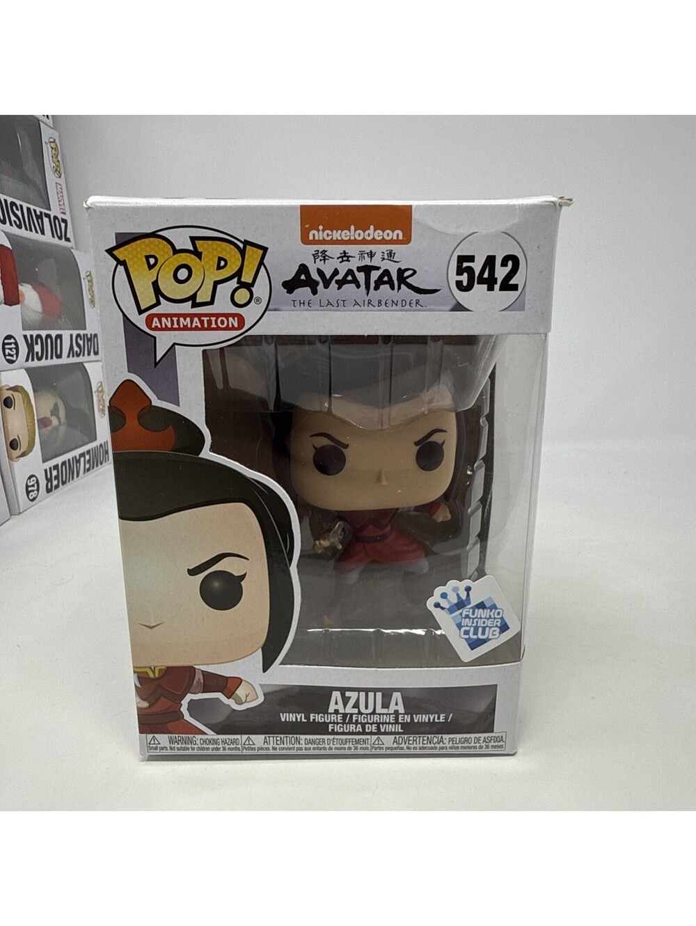 Funko Pop!: Avatar The Last Airbender: Azula #542 (Funko Insider Club)